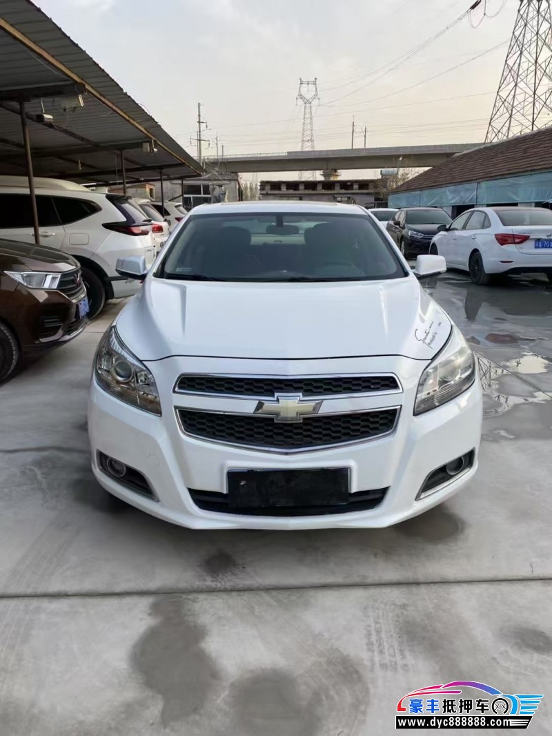 14年雪佛兰迈锐宝轿车抵押车出售