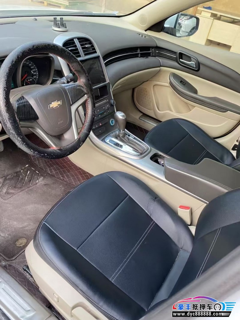 14年雪佛兰迈锐宝轿车抵押车出售