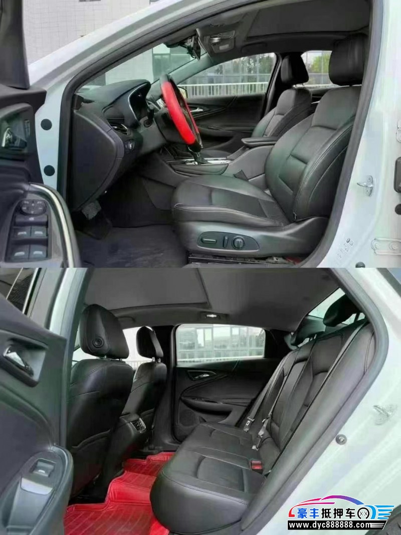 20年雪佛兰迈锐宝轿车抵押车出售