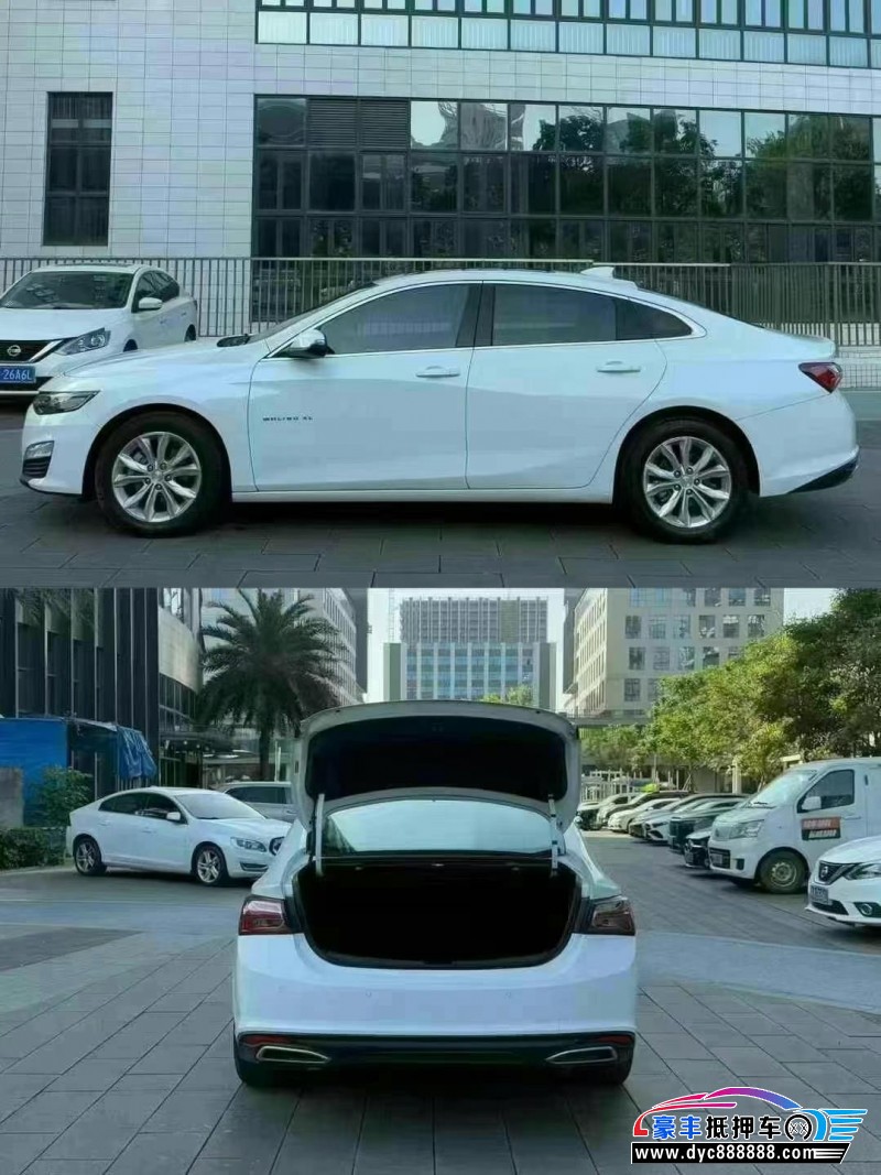 20年雪佛兰迈锐宝轿车抵押车出售