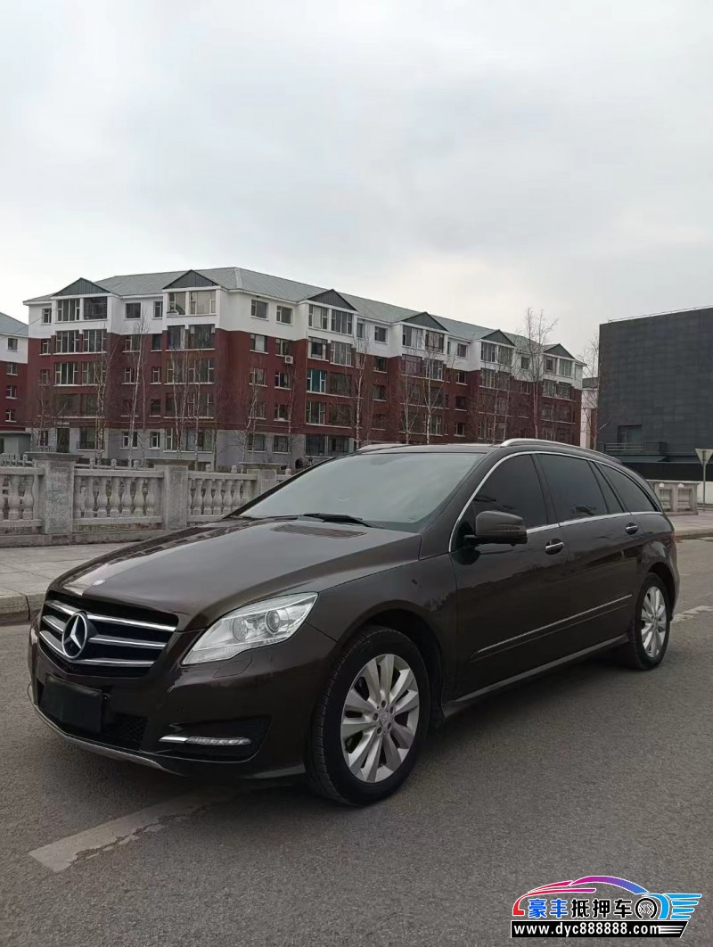 14年奔驰R轿车抵押车出售