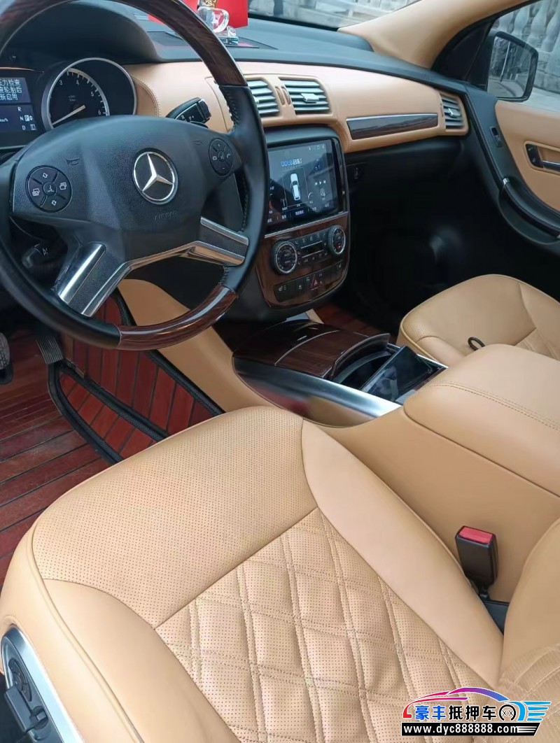 14年奔驰R轿车抵押车出售