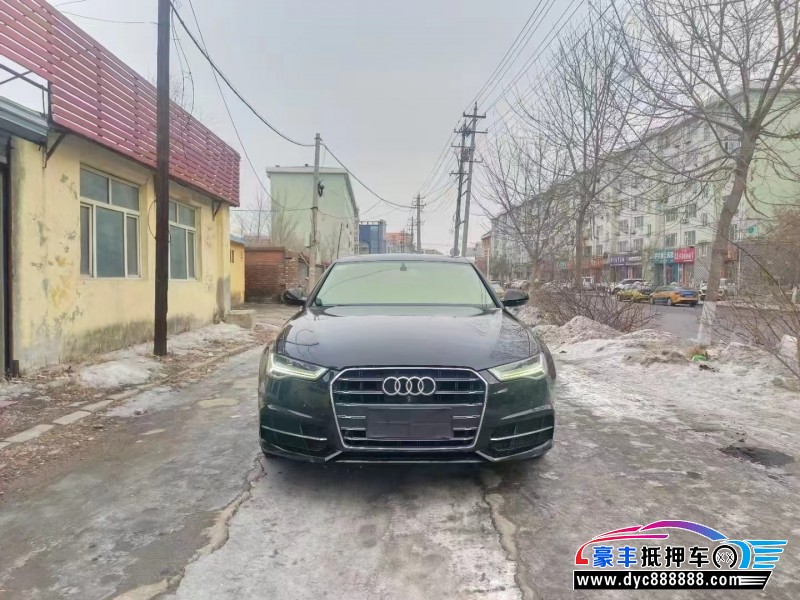 19年奥迪A6L轿车抵押车出售