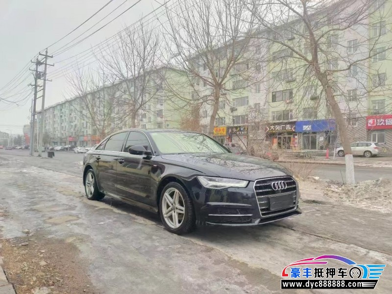 19年奥迪A6L轿车抵押车出售
