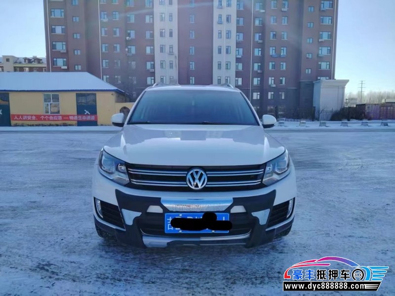 14年大众途观轿车抵押车出售