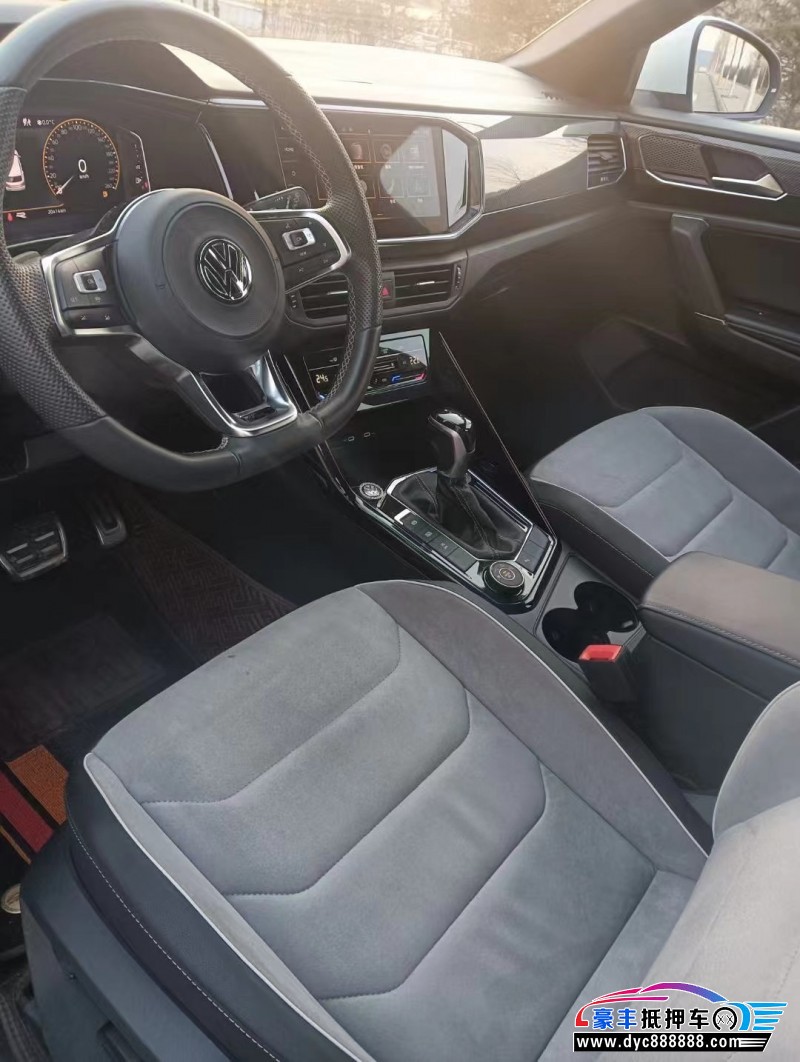 23年大众探岳轿车抵押车出售