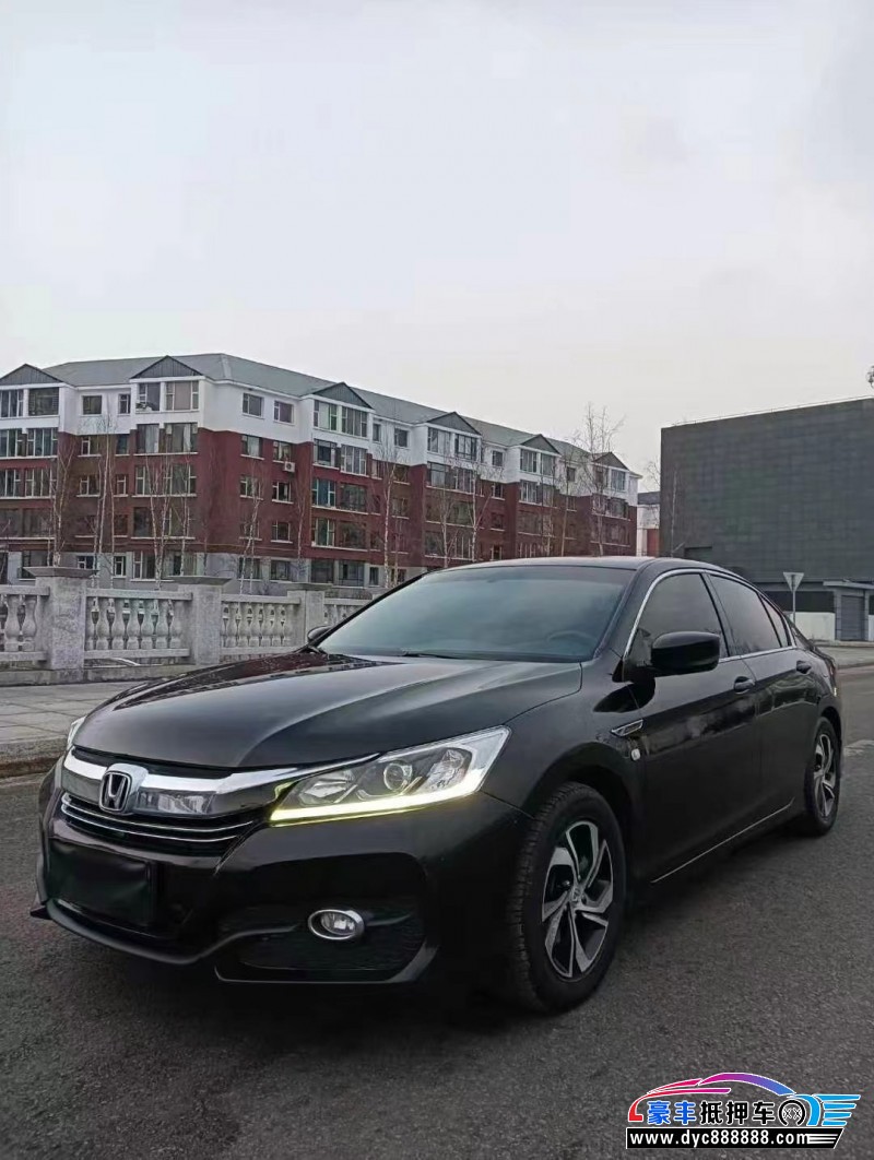 16年本田雅阁轿车抵押车出售
