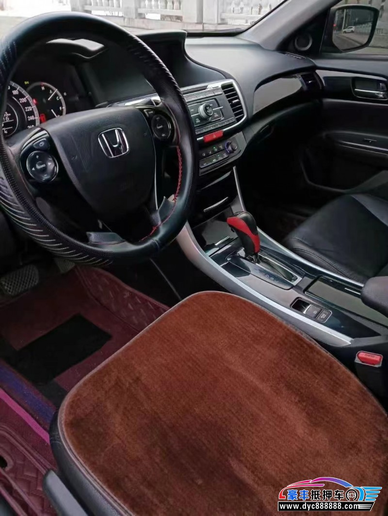 16年本田雅阁轿车抵押车出售