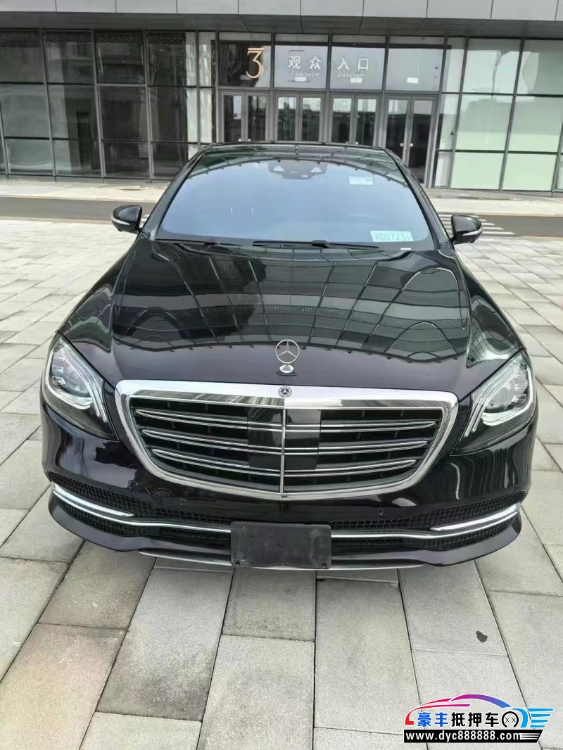 18年奔驰S轿车抵押车出售