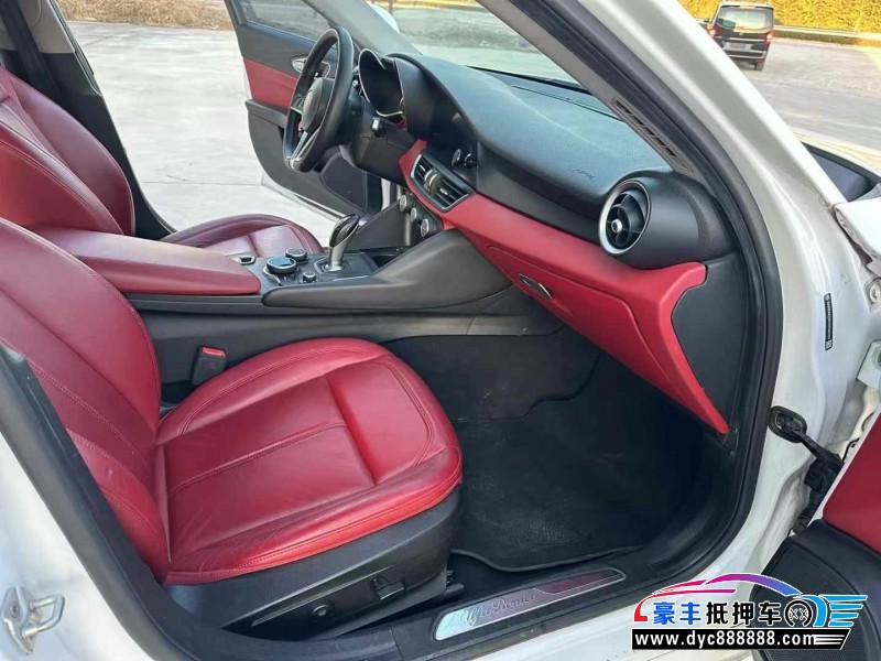 17年阿尔法·罗密欧Giulia轿车抵押车出售