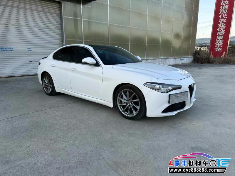 17年阿尔法·罗密欧Giulia轿车抵押车出售