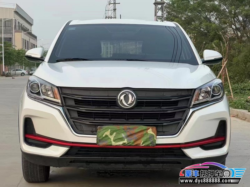 21年东风风光500轿车抵押车出售