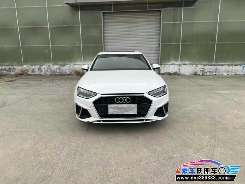 21年奥迪A4L轿车抵押车出售