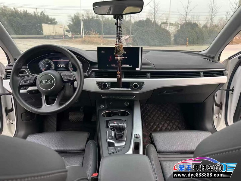 21年奥迪A4L轿车抵押车出售