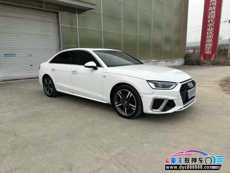 21年奥迪A4L轿车抵押车出售