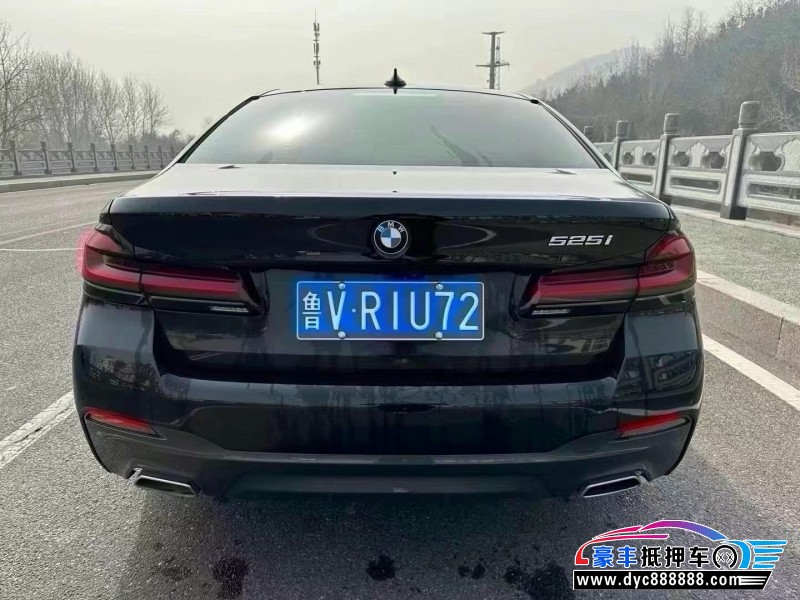 20年宝马5系轿车抵押车出售