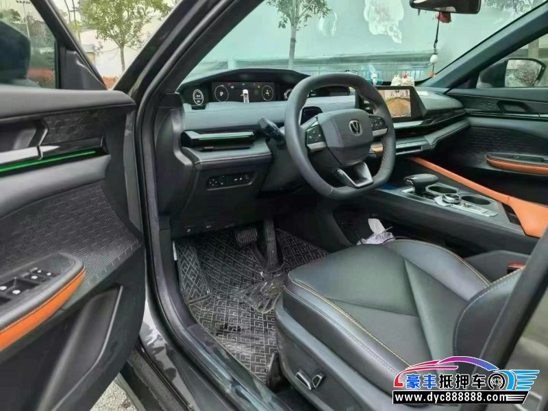 23年长安长安UNI轿车抵押车出售