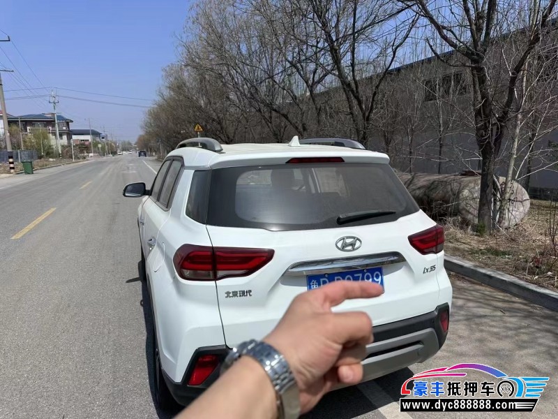 19年现代ix35轿车抵押车出售