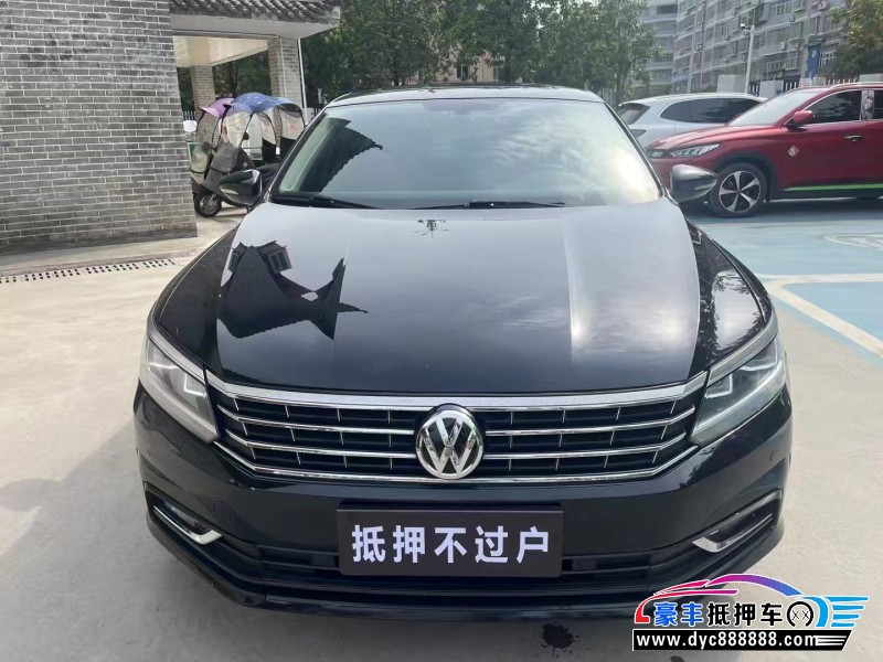 18年大众帕萨特轿车抵押车出售