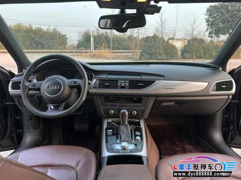 18年奥迪A6L轿车抵押车出售