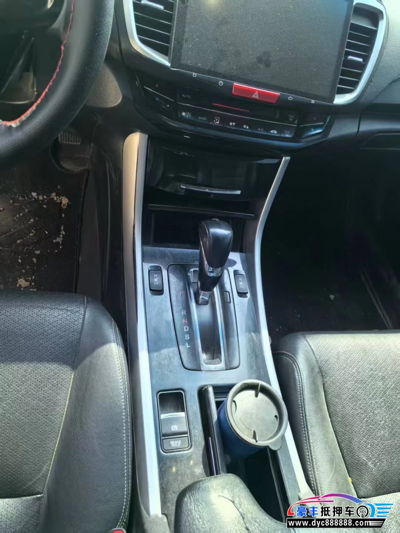 17年本田雅阁轿车抵押车出售