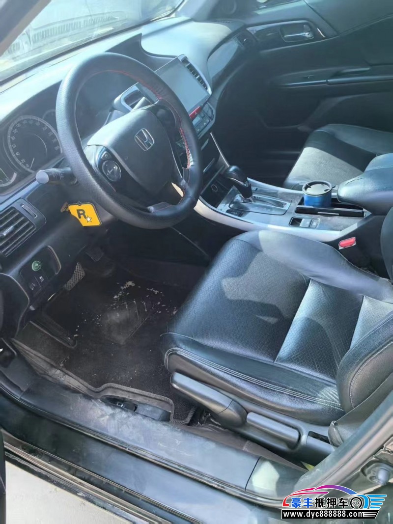 17年本田雅阁轿车抵押车出售