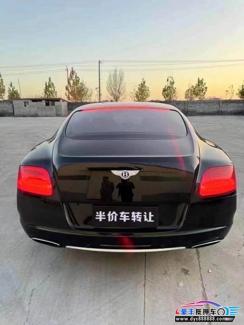 13年宾利欧陆轿车抵押车出售