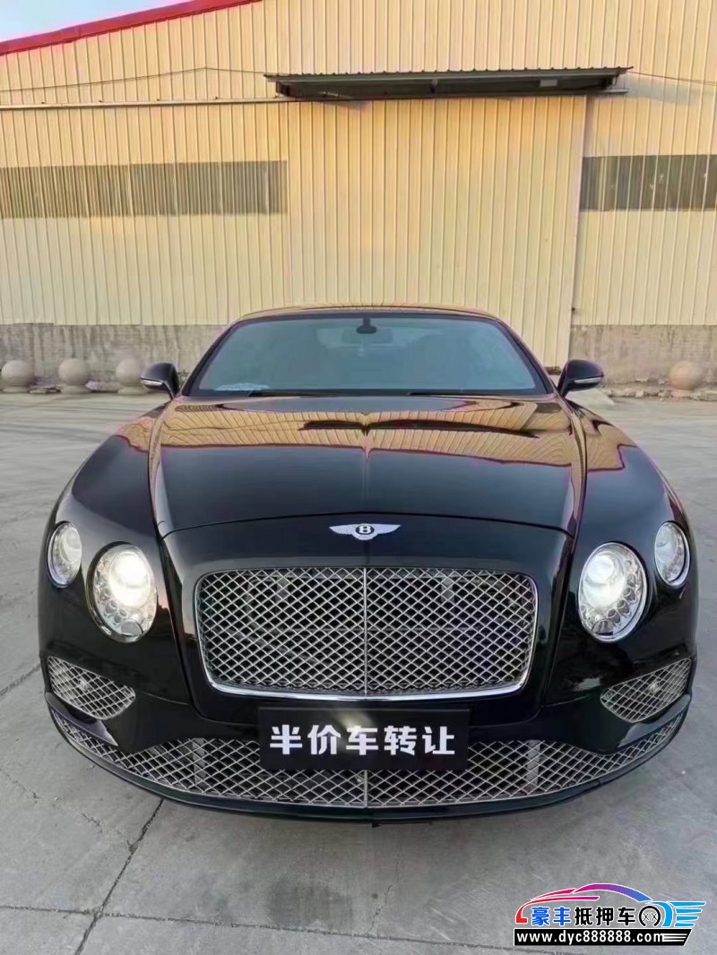 13年宾利欧陆轿车抵押车出售