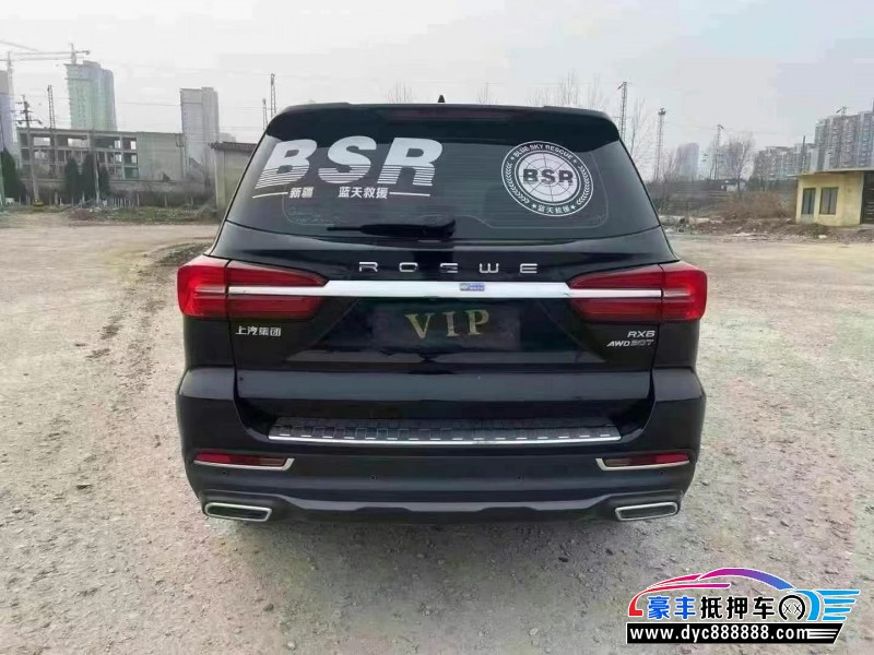 21年荣威RX8轿车抵押车出售