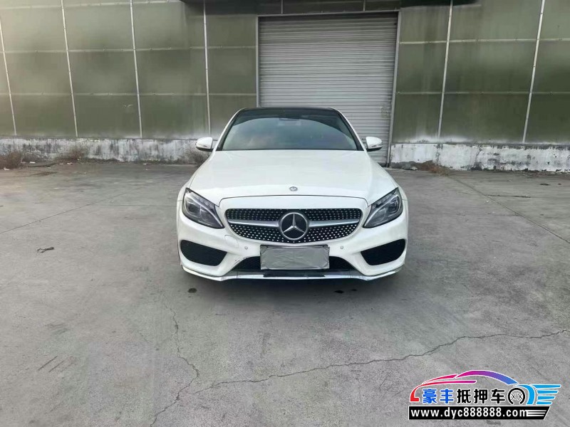 16年奔驰C轿车抵押车出售