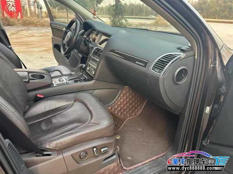 15年奥迪Q7轿车抵押车出售