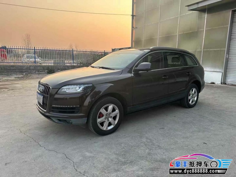 15年奥迪Q7轿车抵押车出售