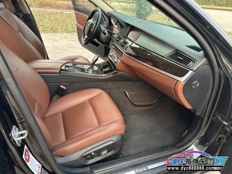 15年宝马5系轿车抵押车出售