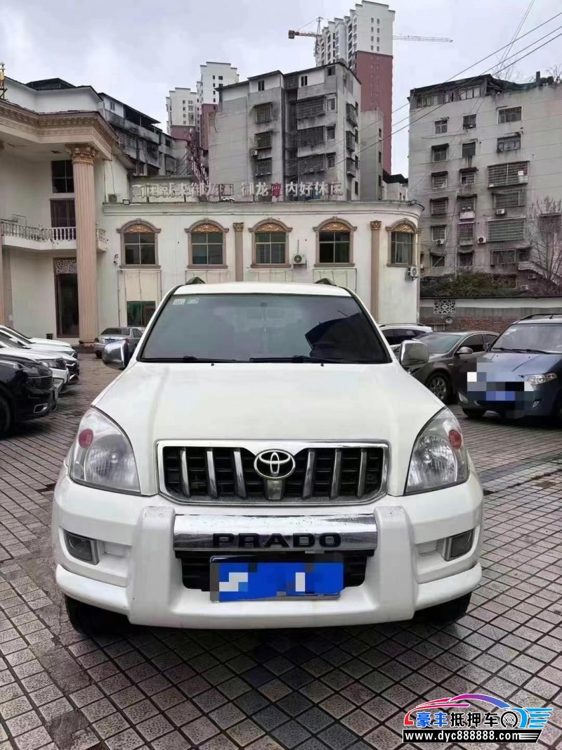 09年丰田普拉多（霸道）轿车抵押车出售