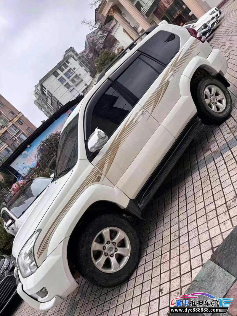 09年丰田普拉多（霸道）轿车抵押车出售