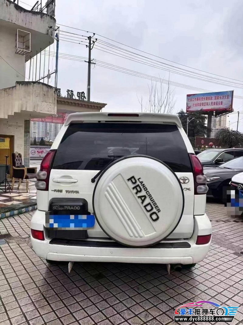 09年丰田普拉多（霸道）轿车抵押车出售