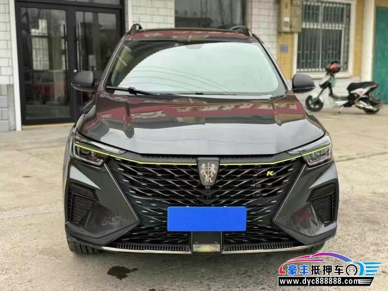 22年荣威RX5轿车抵押车出售