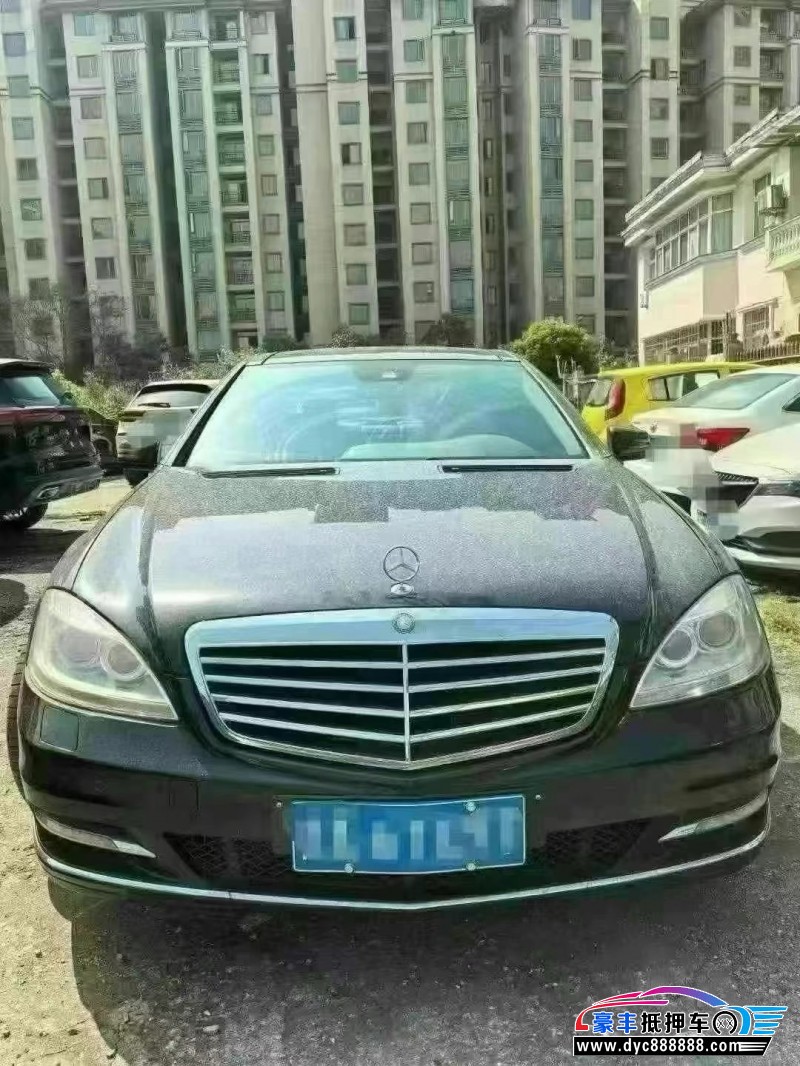12年奔驰S轿车抵押车出售