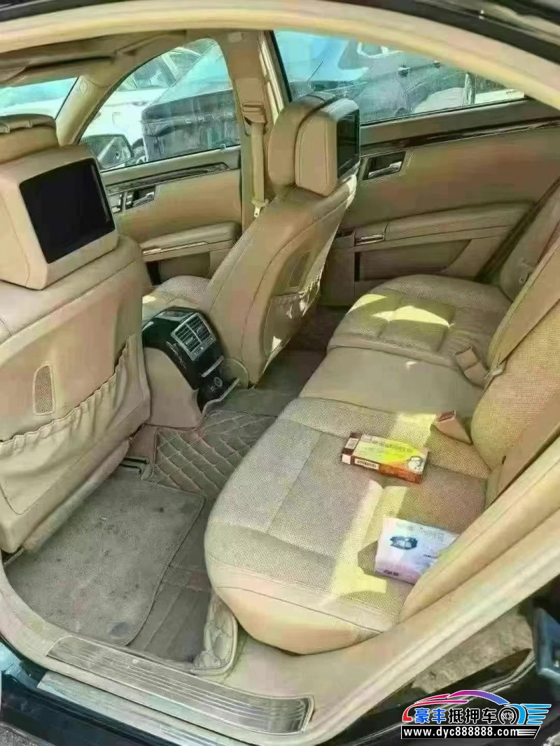 12年奔驰S轿车抵押车出售