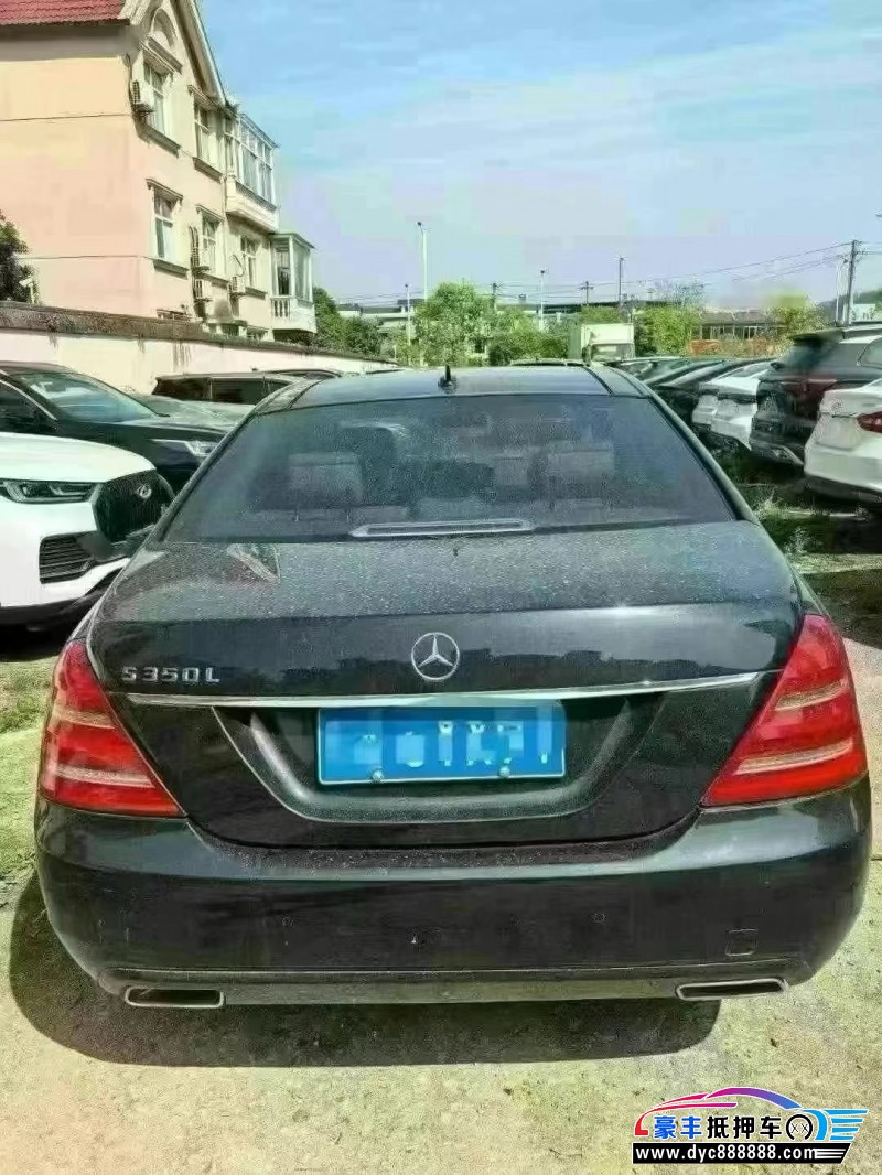 12年奔驰S轿车抵押车出售