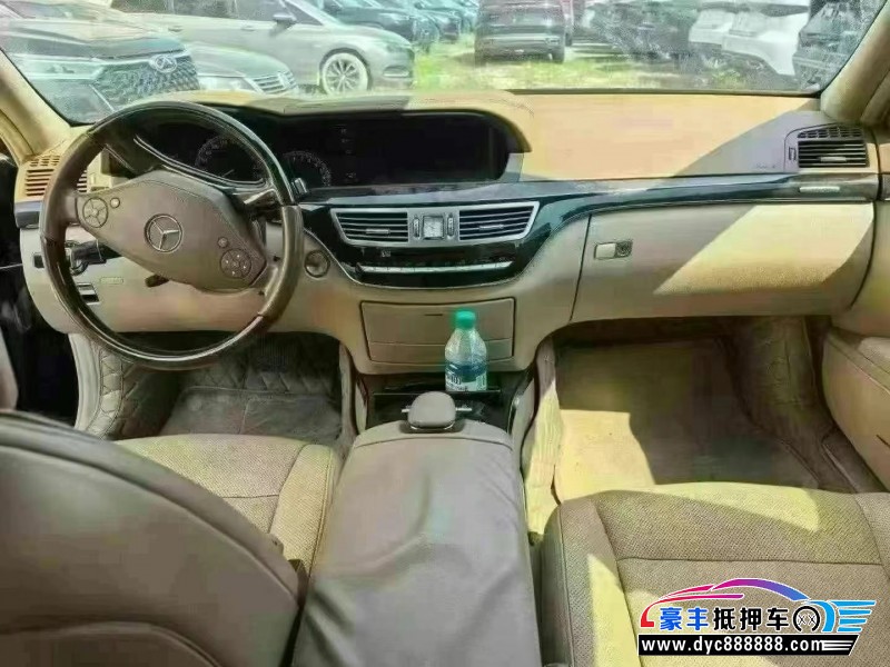 12年奔驰S轿车抵押车出售