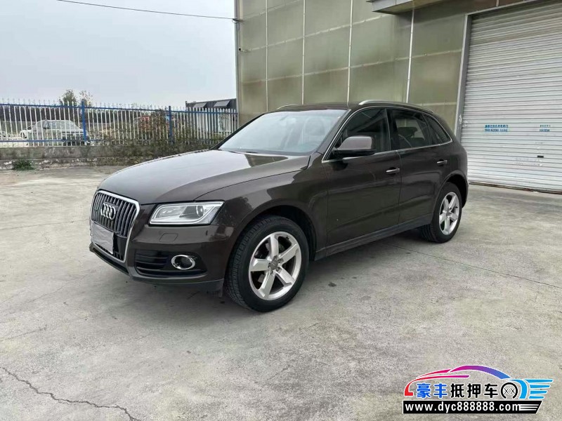 17年奥迪Q5轿车抵押车出售