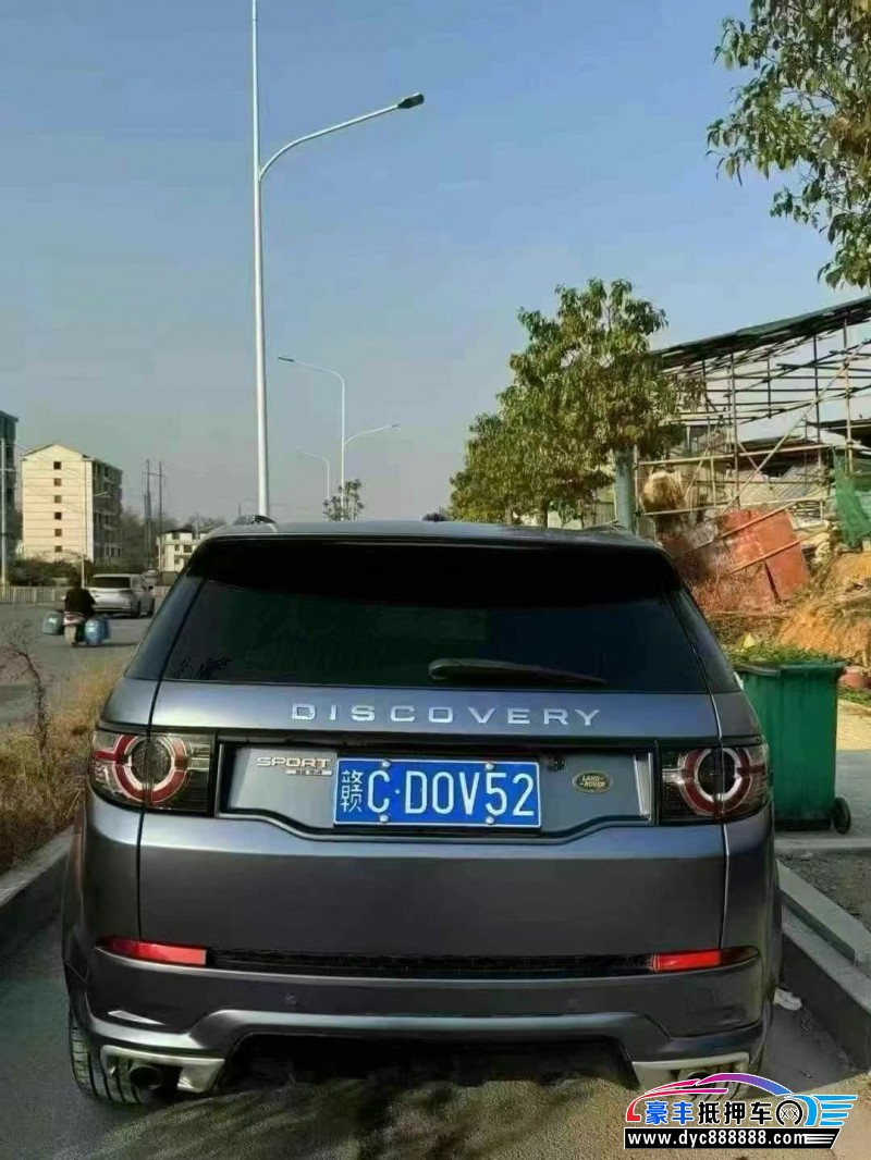 18年路虎发现神行轿车抵押车出售