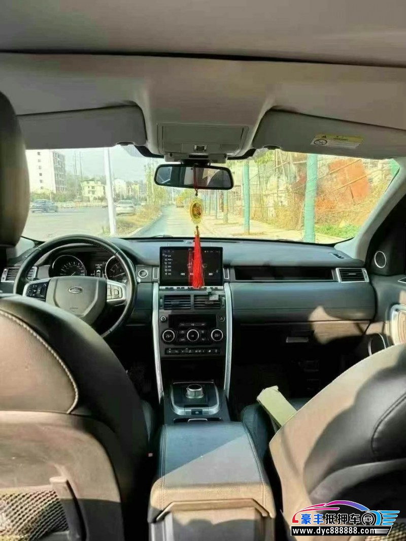 18年路虎发现神行轿车抵押车出售