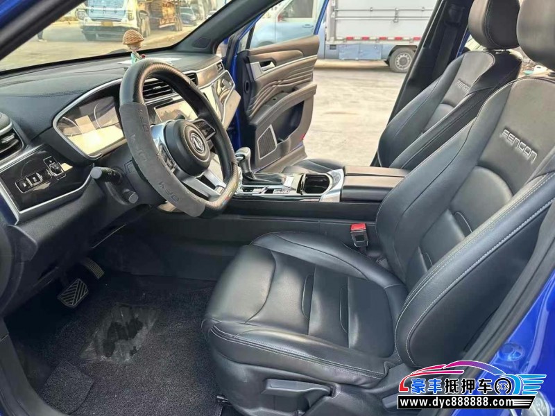 19年东风风光ix5轿车抵押车出售