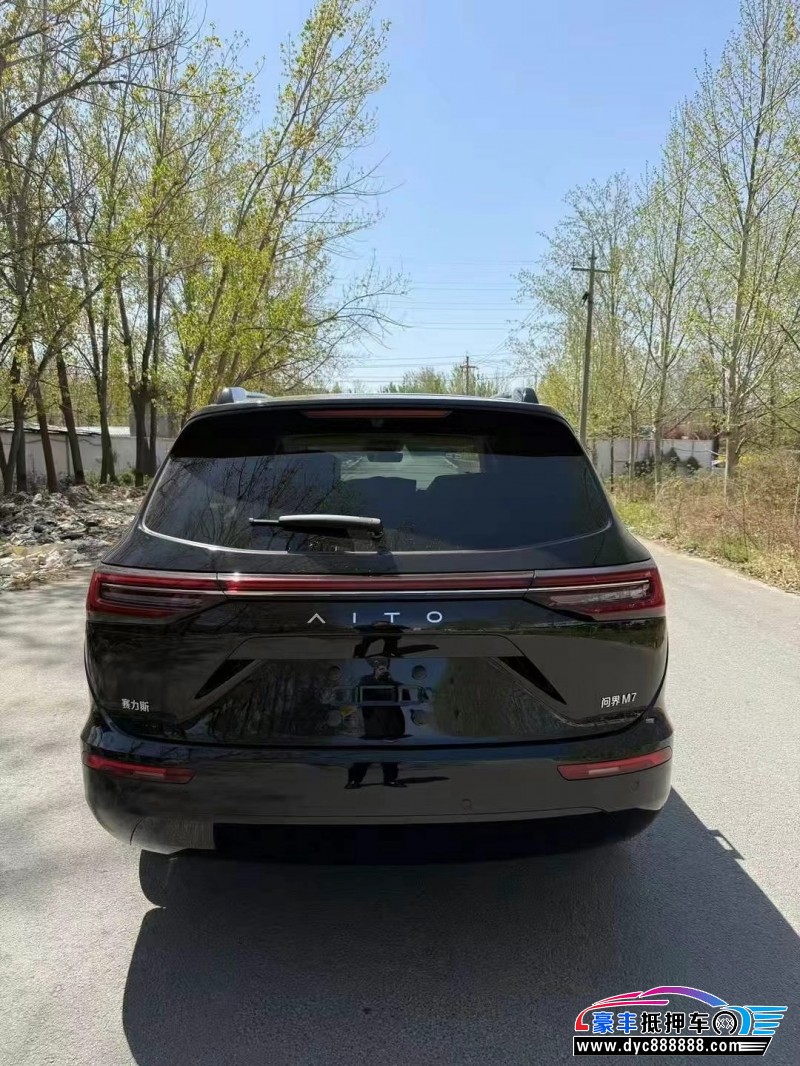 25年华为问界轿车抵押车出售