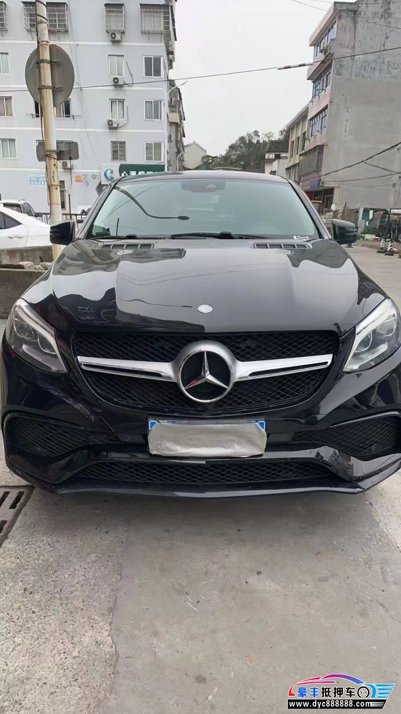 15年奔驰GLE轿车抵押车出售