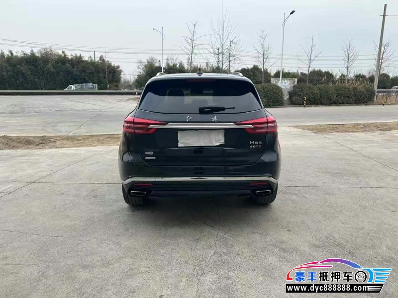 21年红旗HS5轿车抵押车出售