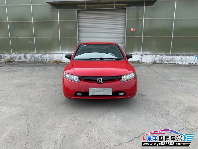 09年本田思域轿车抵押车出售