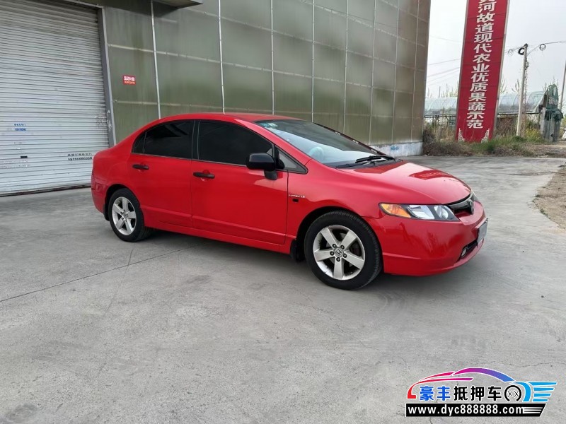 09年本田思域轿车抵押车出售